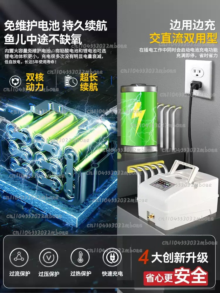 Special Oxygen Machine for Fis - đánh giá và giá Fishing Equipment To Sell