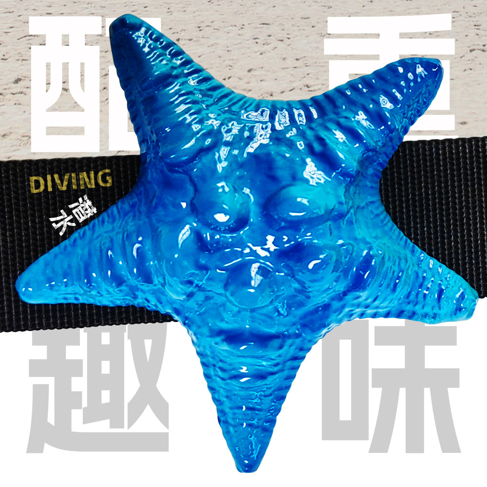 Hot Selling New Design Starfis - đánh giá và giá Fishing Equipment To Sell